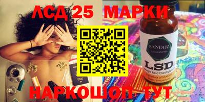 амфетамин Бугуруслан