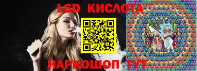 амфетамин Бугуруслан