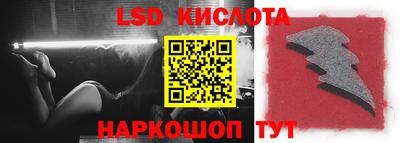 кокаин премиум Бузулук