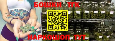 кокаин премиум Бузулук