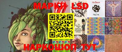 кокаин премиум Бузулук