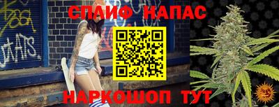кокаин премиум Бузулук
