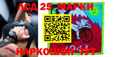 амфетамин Бугуруслан