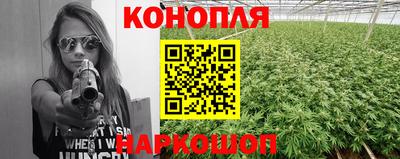 кокаин премиум Бузулук