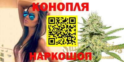кокаин премиум Бузулук