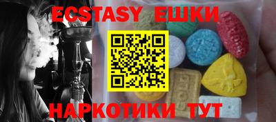кокаин премиум Бузулук