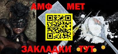 кокаин премиум Бузулук