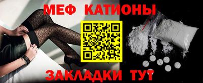 кокаин премиум Бузулук