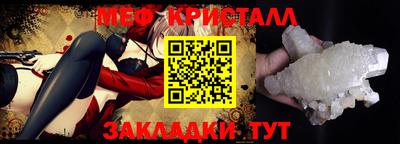 кокаин премиум Бузулук